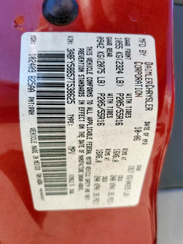 2007 Chrysler Pt Cruiser Touring VIN: 3A8FY58B57T538625 Lot: 82467145