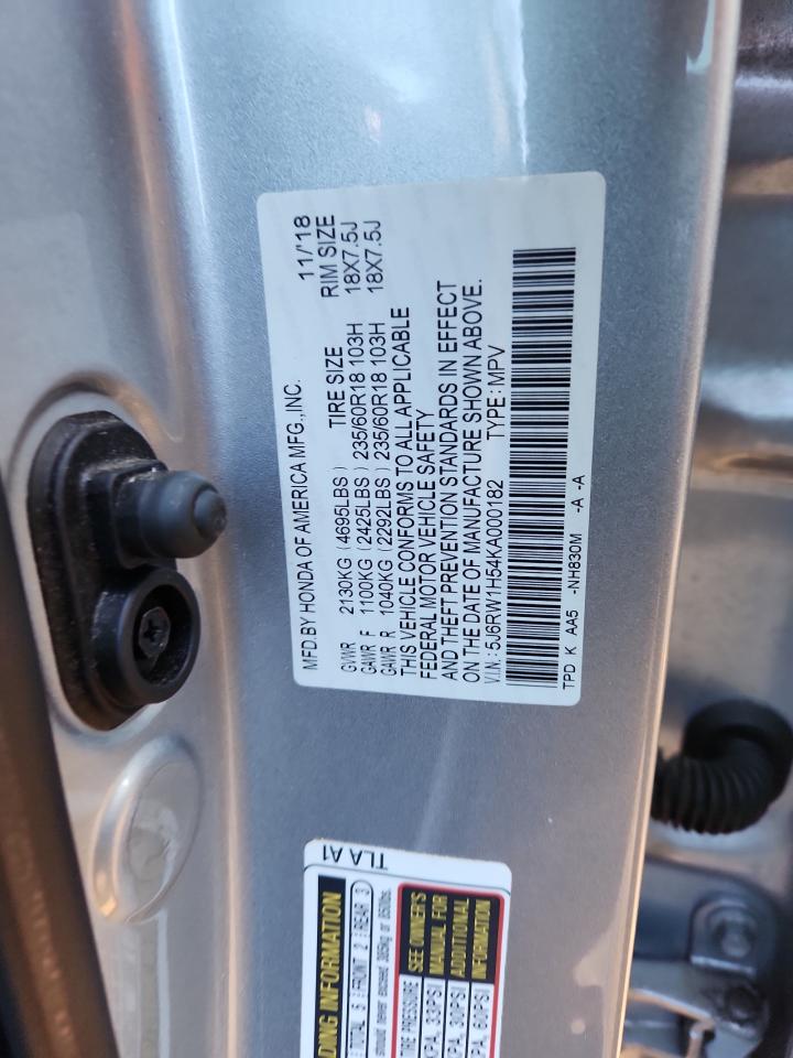 2019 Honda Cr-V Ex VIN: 5J6RW1H54KA000182 Lot: 82200685