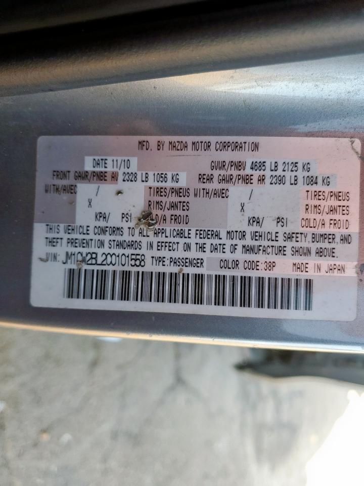 2012 Mazda 5 VIN: JM1CW2BL2C0101558 Lot: 82496925