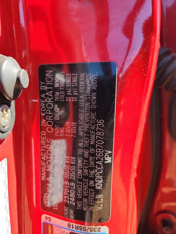 2011 Kia Sportage Ex VIN: KNDPCCA26B7078736 Lot: 87058915