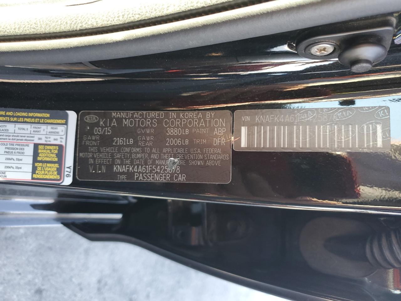 2015 Kia Forte Lx VIN: KNAFK4A61F5425878 Lot: 82317925