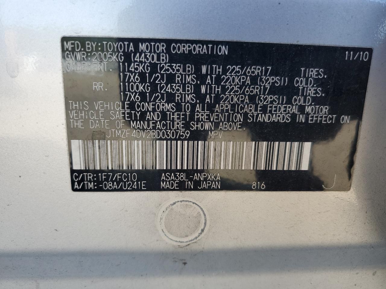 2011 Toyota Rav4 VIN: JTMZF4DV2BD030759 Lot: 86714065