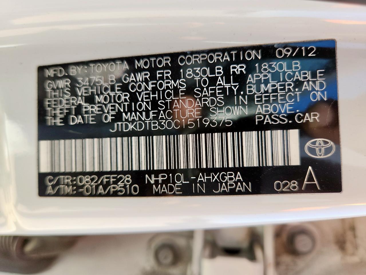 2012 Toyota Prius C VIN: JTDKDTB30C1519375 Lot: 82414805