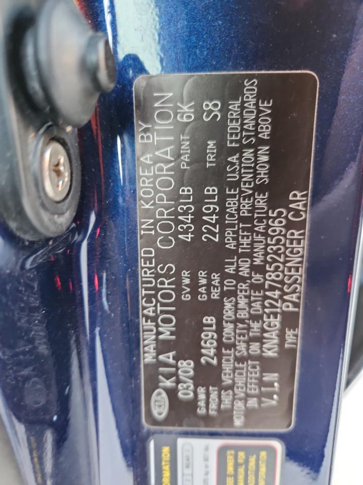 2008 Kia Optima Lx VIN: KNAGE124785235965 Lot: 82613135