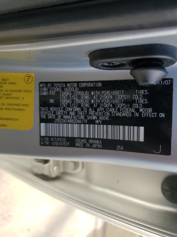 2008 Toyota Highlander VIN: JTEES41A882046119 Lot: 84740545