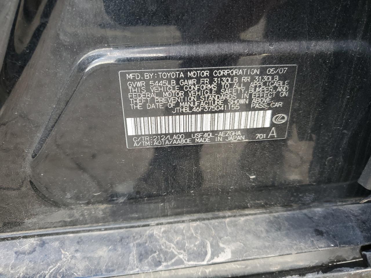 2007 Lexus Ls 460 VIN: JTHBL46F375041155 Lot: 85900805