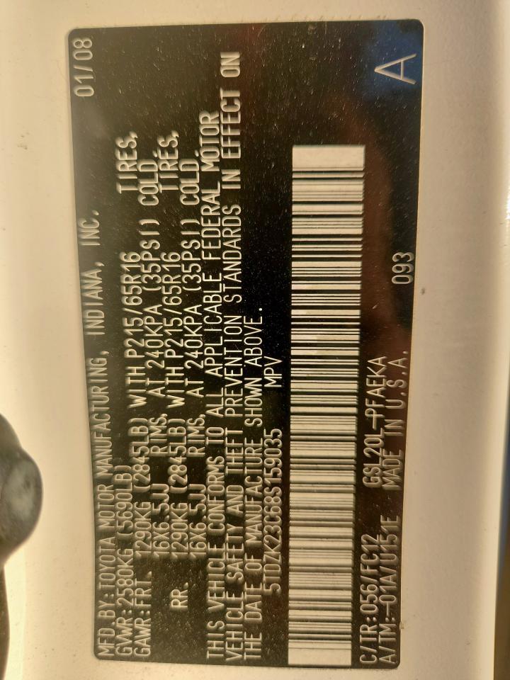 2008 Toyota Sienna Ce VIN: 5TDZK23C68S159035 Lot: 85087395