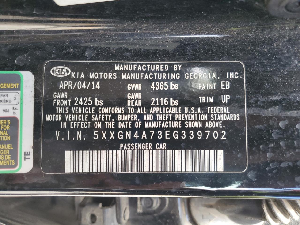2014 Kia Optima Ex VIN: 5XXGN4A73EG339702 Lot: 84475865