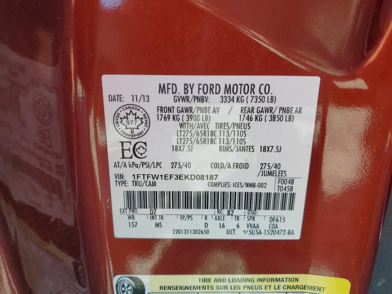 2014 Ford F150 Supercrew VIN: 1FTFW1EF3EKD08187 Lot: 82240015