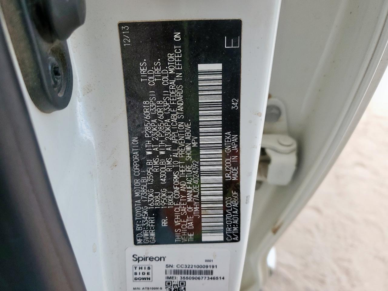 2014 Toyota Land Cruiser VIN: JTMHY7AJ2E4024392 Lot: 85937895