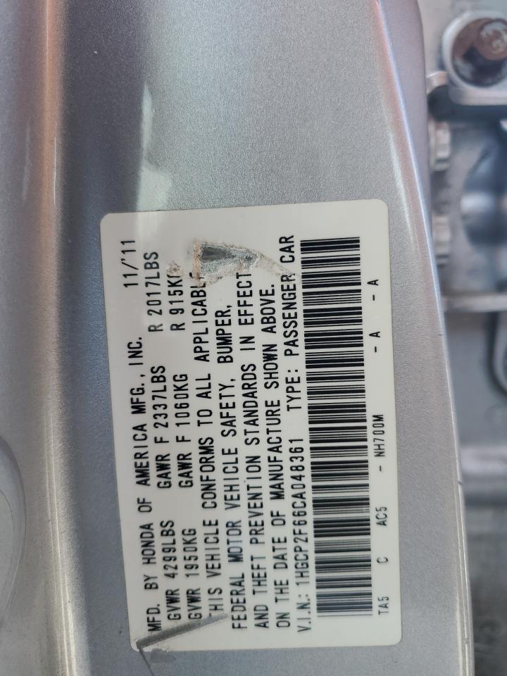 2012 Honda Accord Se VIN: 1HGCP2F66CA048361 Lot: 84925535