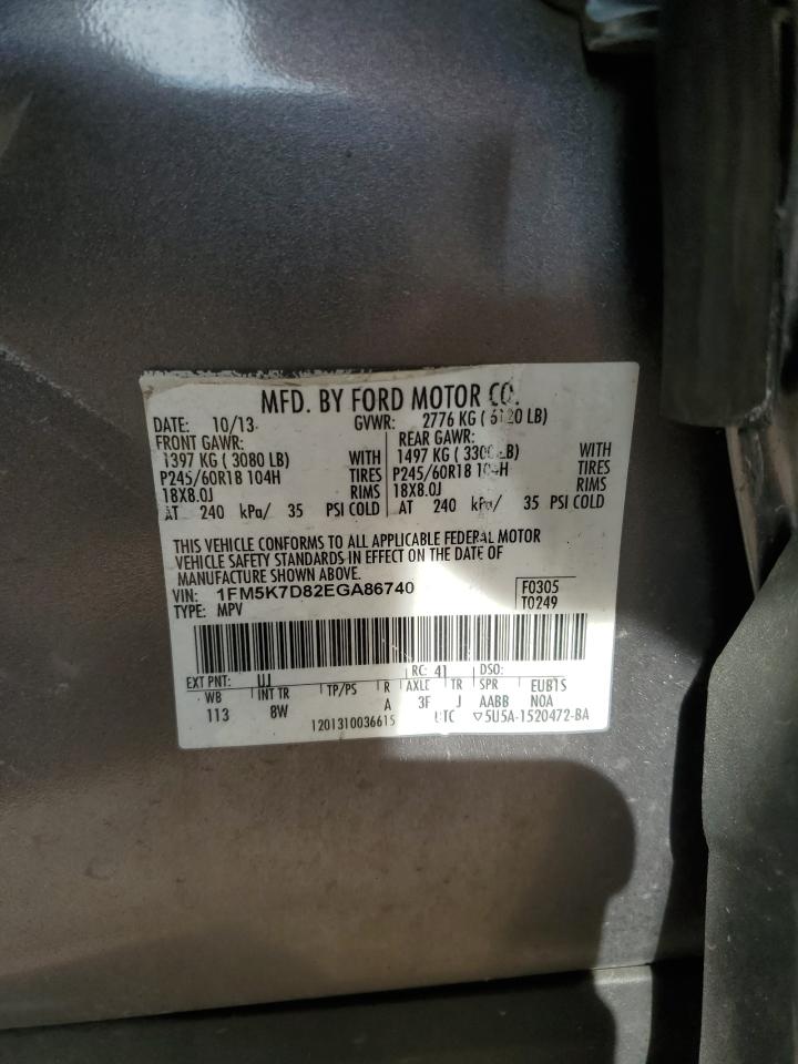 2014 Ford Explorer Xlt VIN: 1FM5K7D82EGA86740 Lot: 84062785