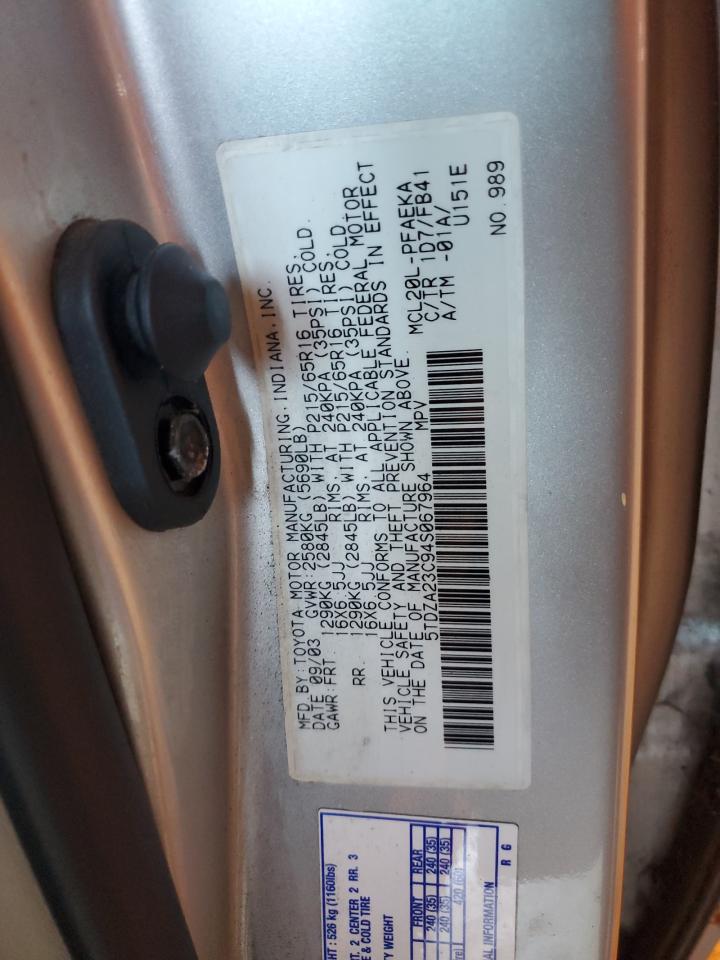 2004 Toyota Sienna Ce VIN: 5TDZA23C94S067964 Lot: 84946475