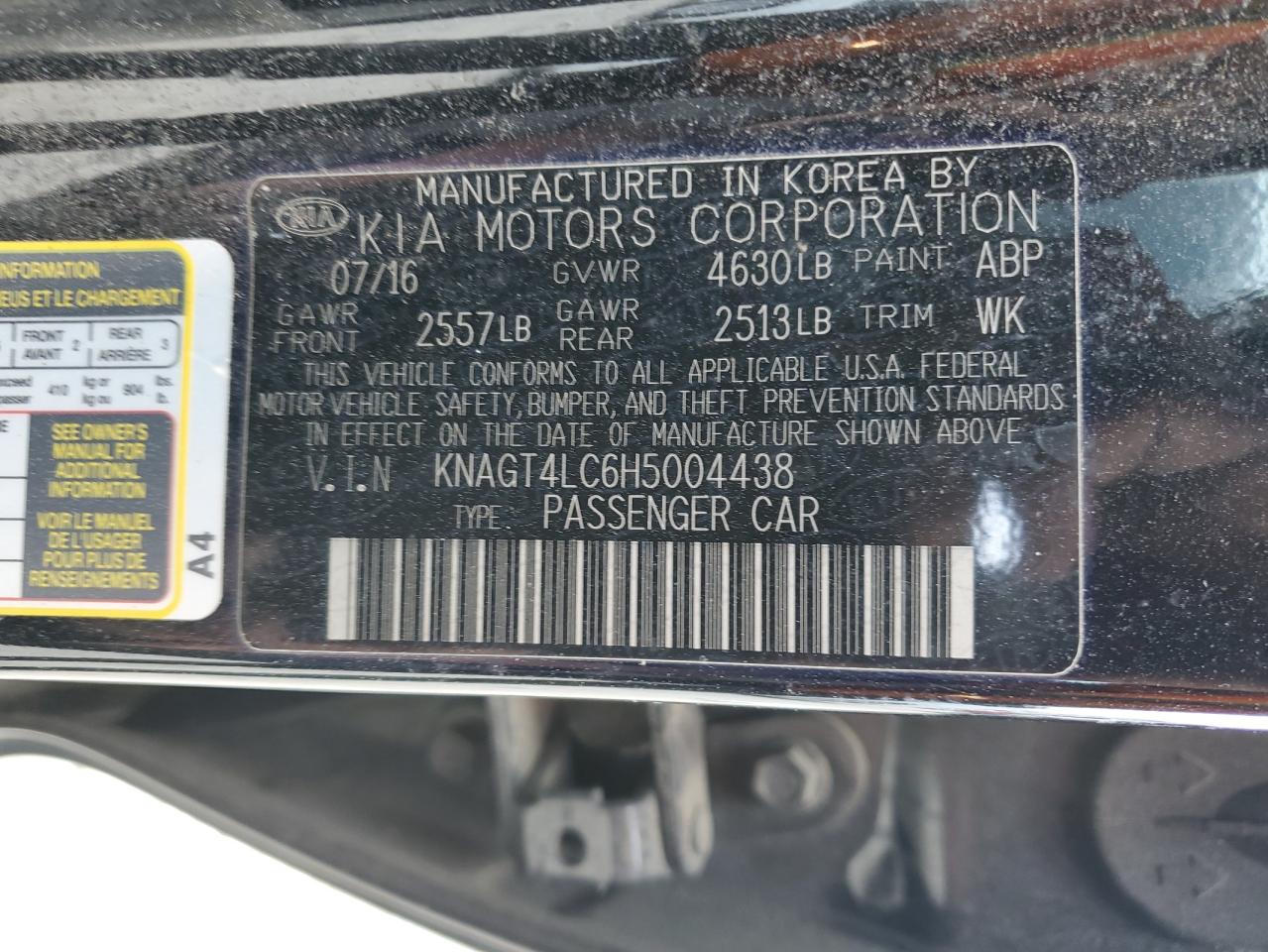 2017 Kia Optima Hybrid VIN: KNAGT4LC6H5004438 Lot: 84763485