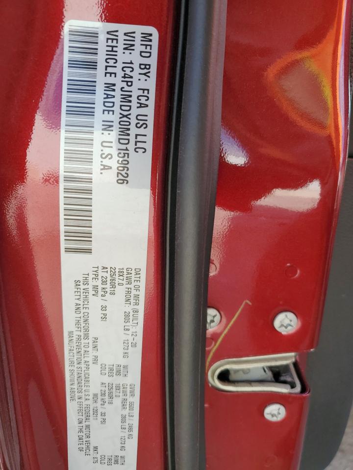 2021 Jeep Cherokee Limited VIN: 1C4PJMDX0MD159626 Lot: 87452315