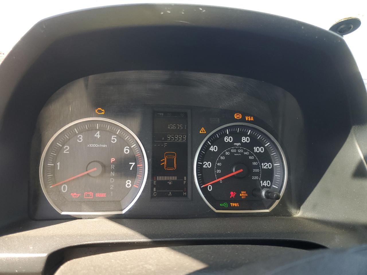 2009 Honda Cr-V Exl VIN: JHLRE38789C000645 Lot: 84283945