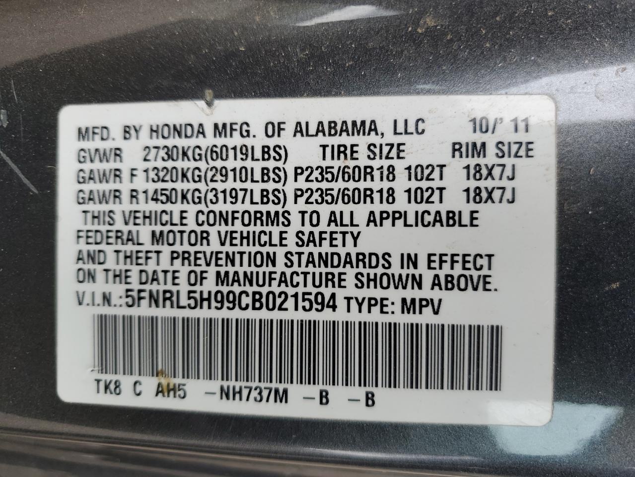 2012 Honda Odyssey Touring VIN: 5FNRL5H99CB021594 Lot: 85567755