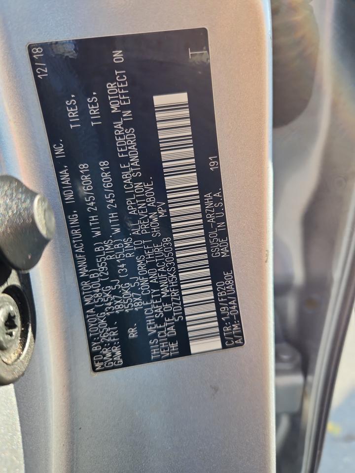 2019 Toyota Highlander Le VIN: 5TDZZRFH5KS305038 Lot: 84627325