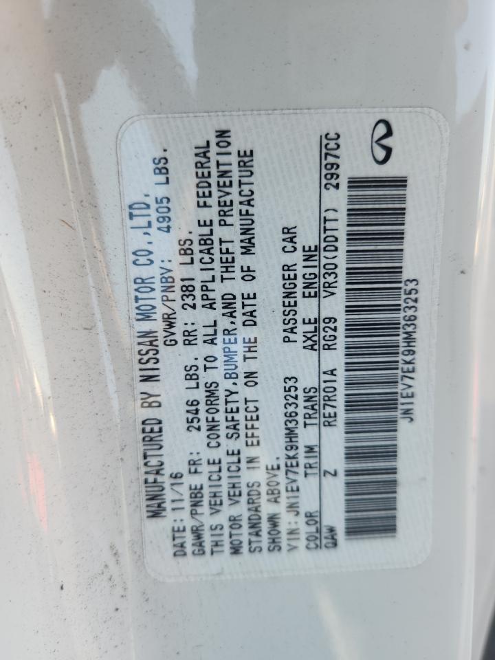 2017 Infiniti Q60 Premium VIN: JN1EV7EK9HM363253 Lot: 90525445