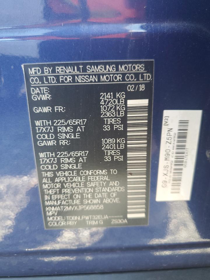 2018 Nissan Rogue S VIN: KNMAT2MVXJP568858 Lot: 84644755