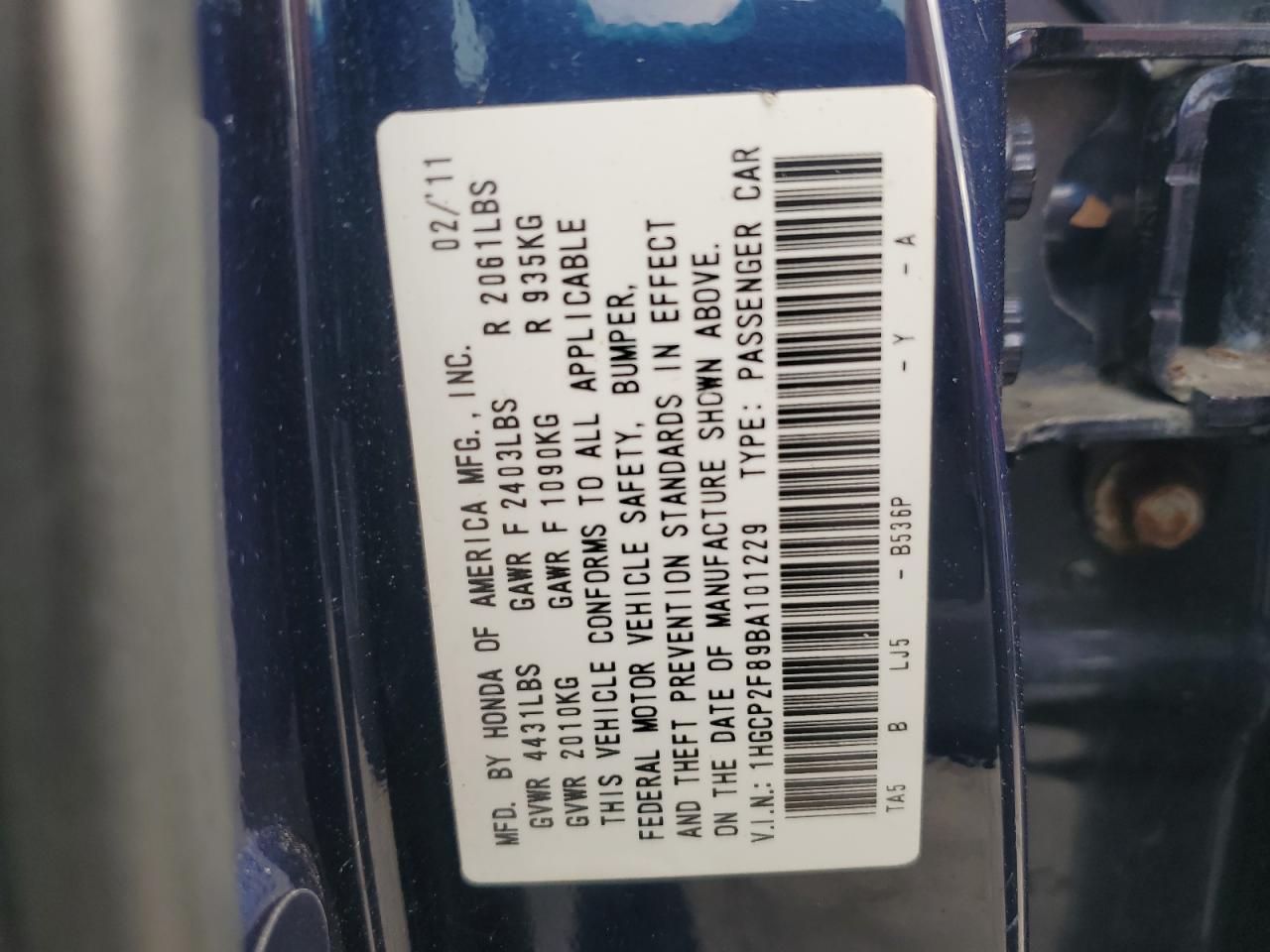 2011 Honda Accord Exl VIN: 1HGCP2F89BA101229 Lot: 82502165