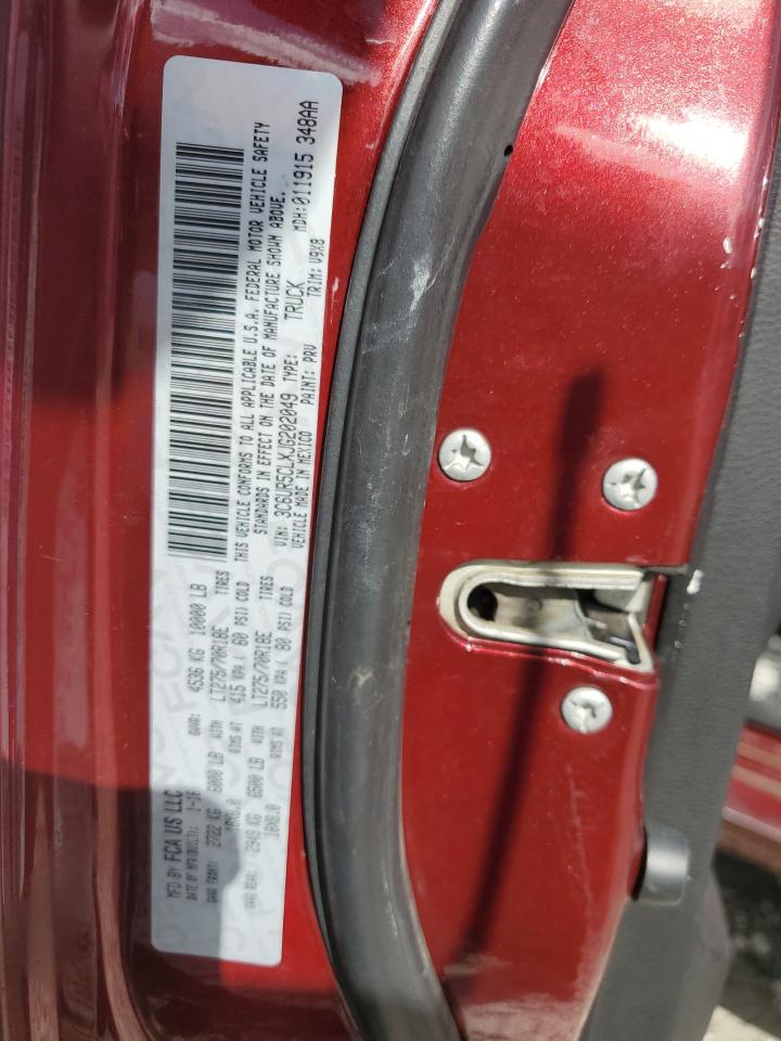 2018 Ram 2500 St VIN: 3C6UR5CLXJG202049 Lot: 90650115