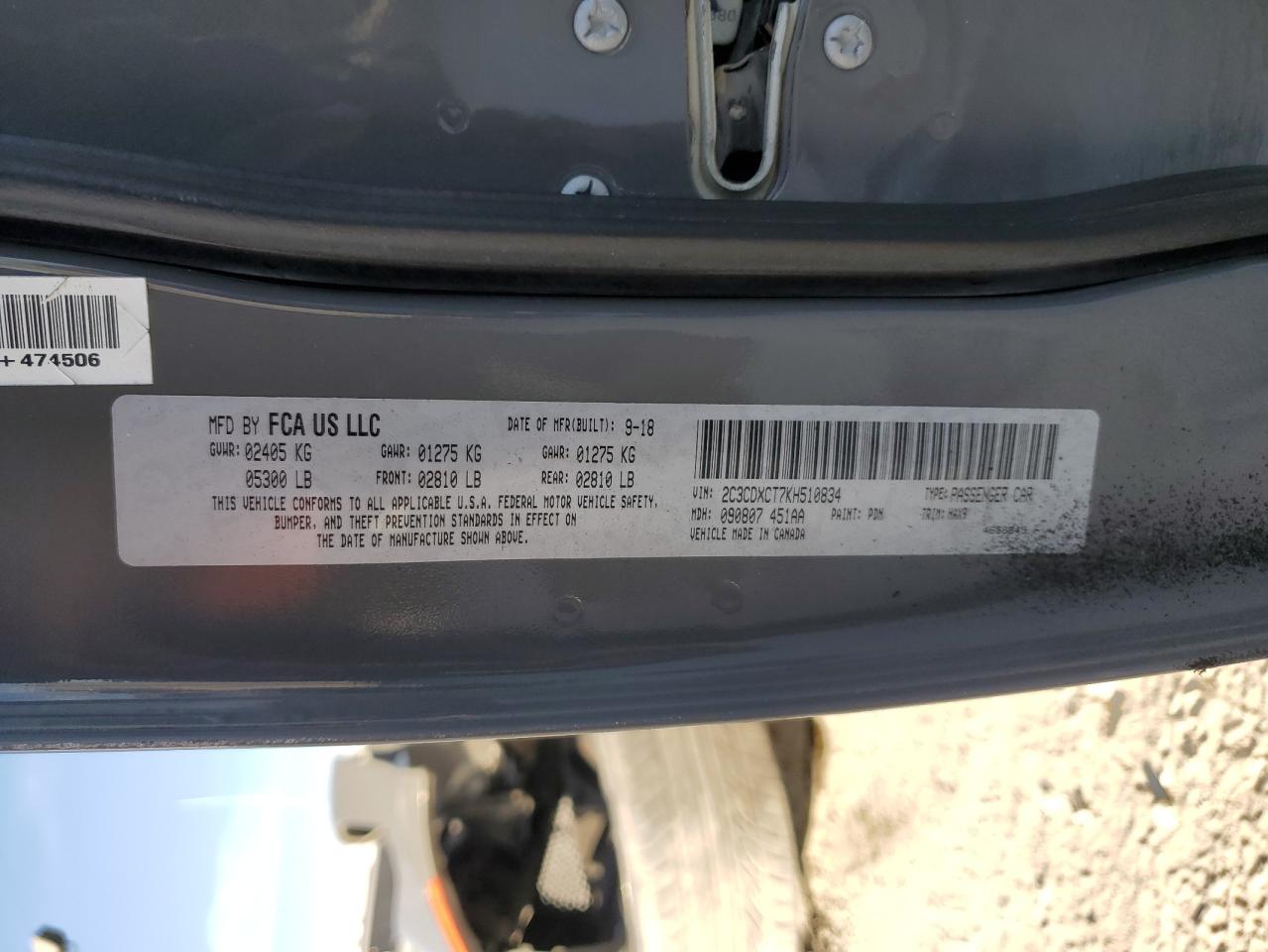 2019 Dodge Charger R/T VIN: 2C3CDXCT7KH510834 Lot: 82371435