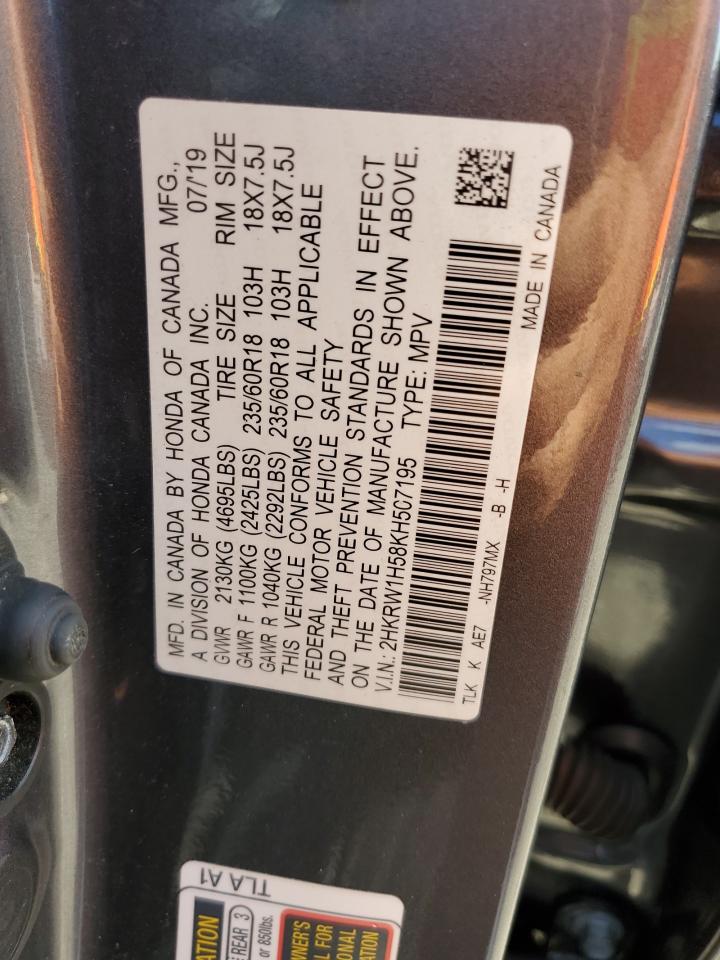 2019 Honda Cr-V Ex VIN: 2HKRW1H58KH507195 Lot: 85378095