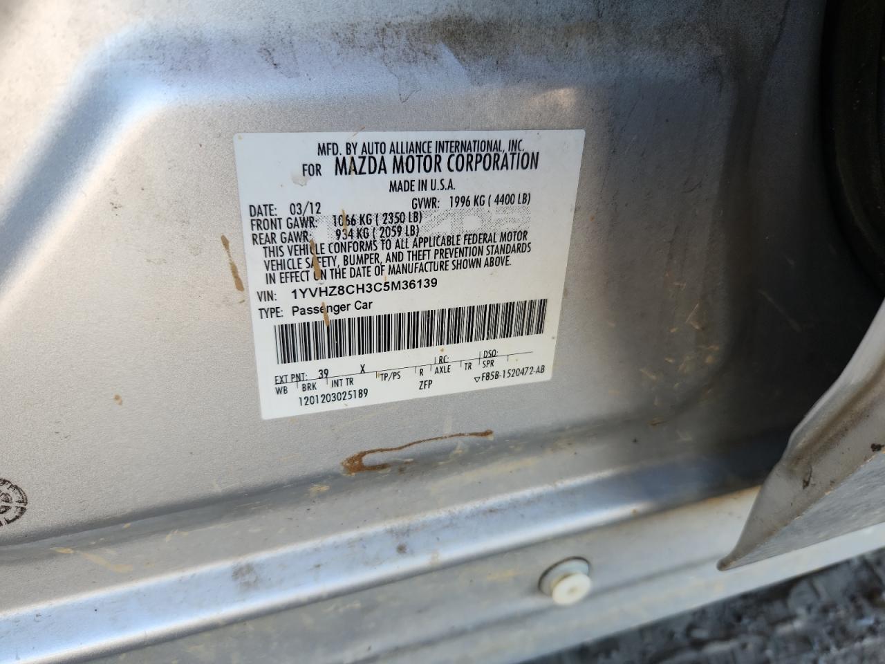 2012 Mazda 6 I VIN: 1YVHZ8CH3C5M36139 Lot: 82508685