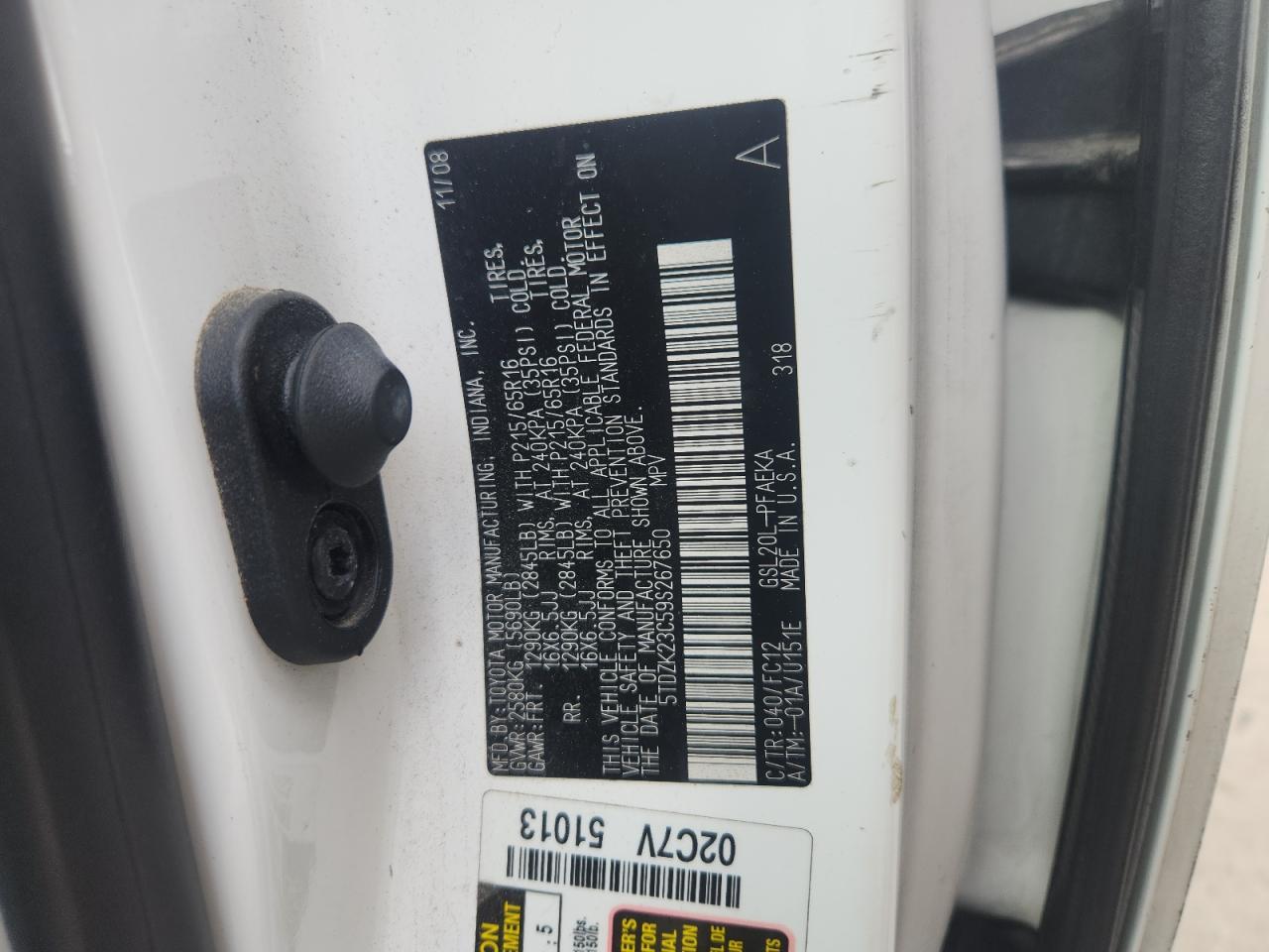 2009 Toyota Sienna Ce VIN: 5TDZK23C59S267650 Lot: 86837605