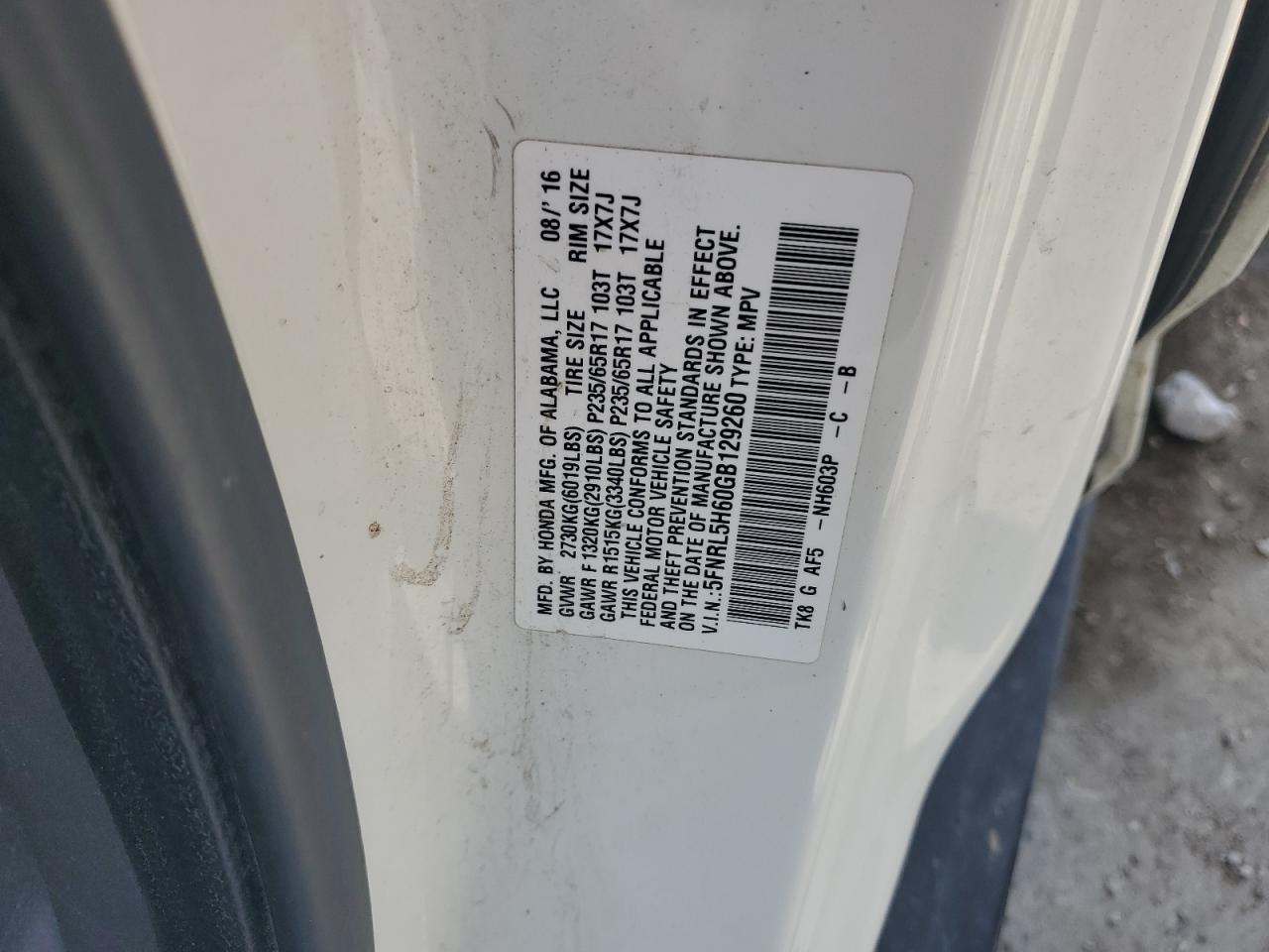 2016 Honda Odyssey Exl VIN: 5FNRL5H60GB129260 Lot: 82317235