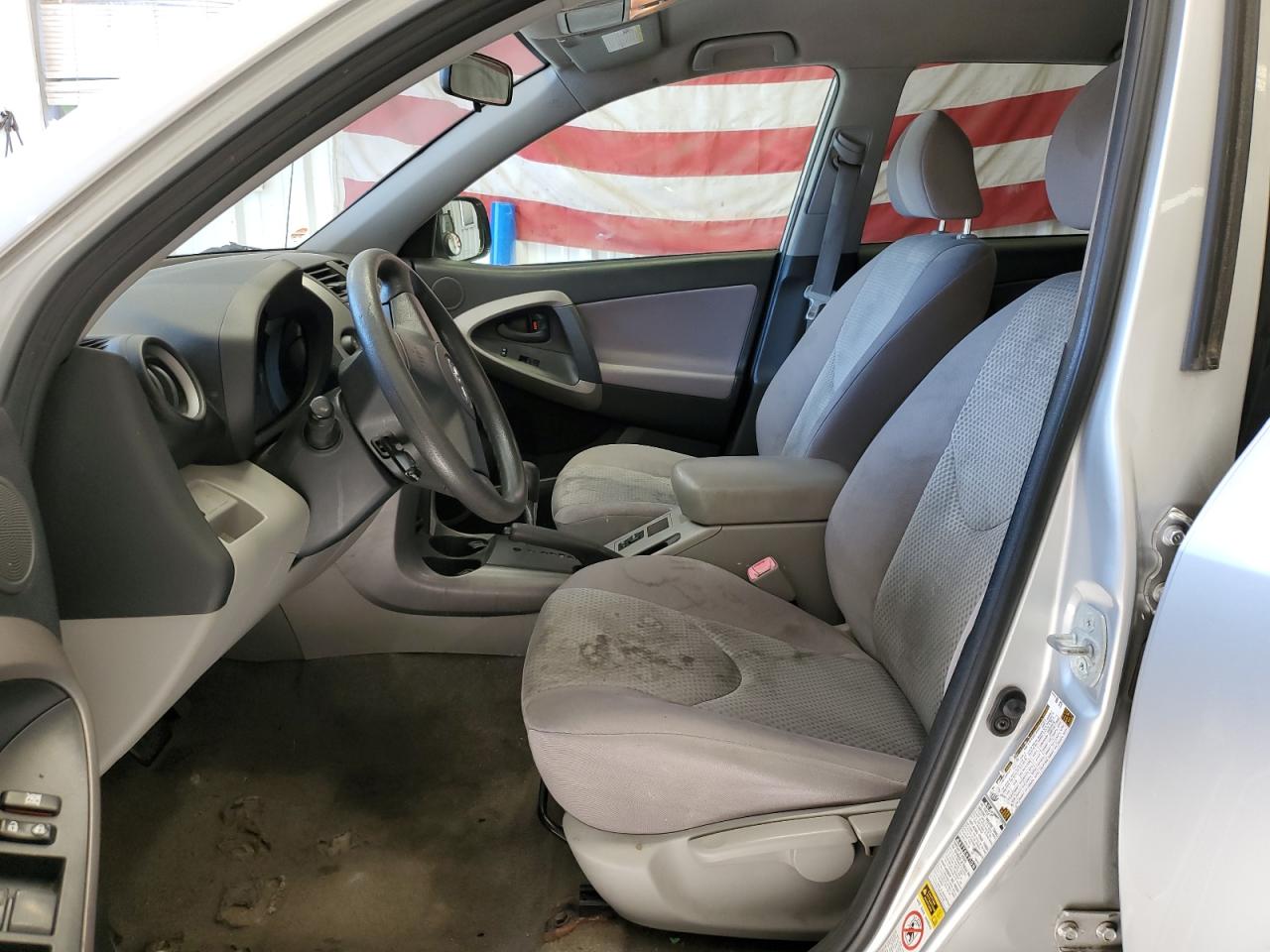 2008 Toyota Rav4 VIN: JTMBD33V285132889 Lot: 82597445