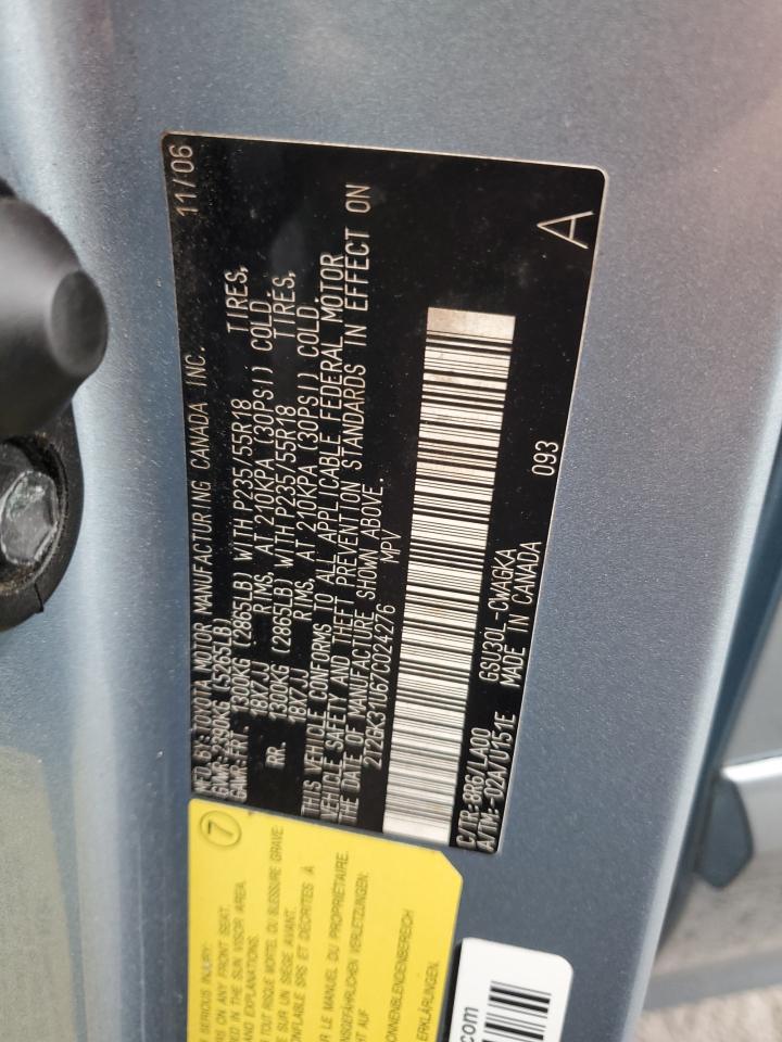 2007 Lexus Rx 350 VIN: 2T2GK31U67C024276 Lot: 82786115