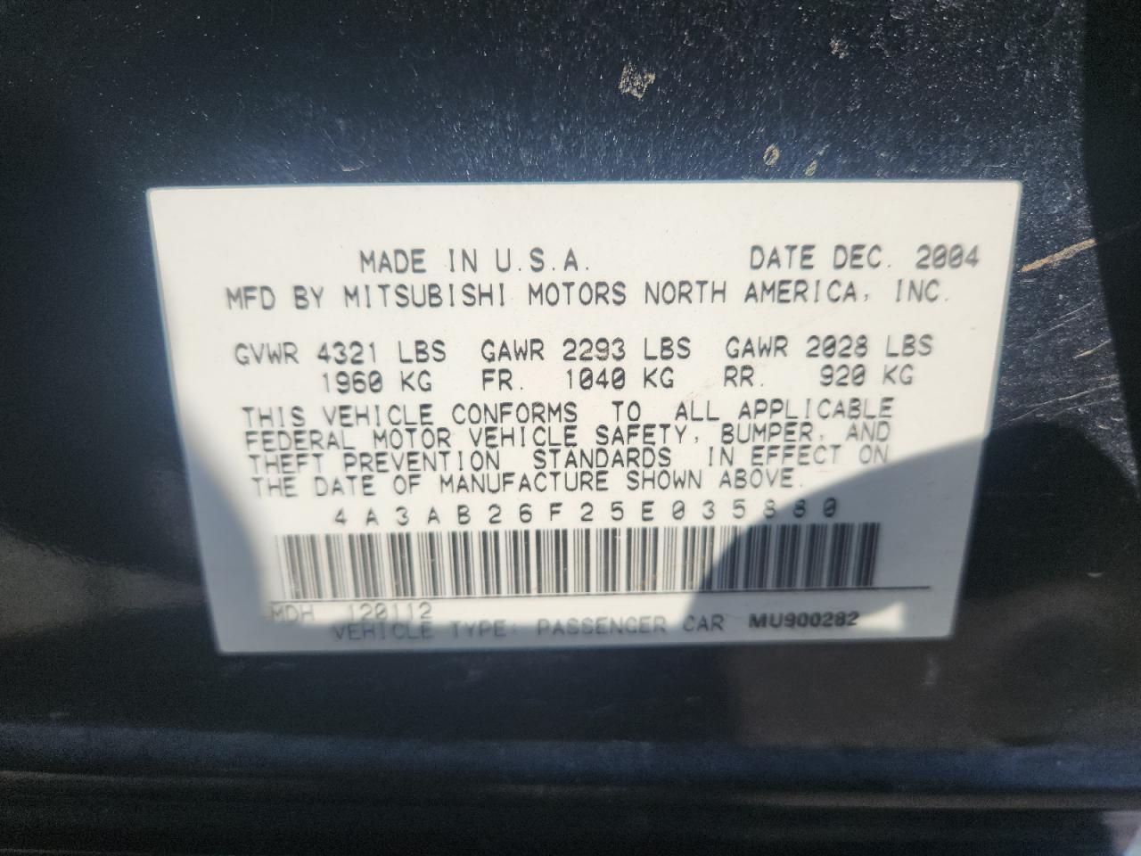 2005 Mitsubishi Galant De VIN: 4A3AB26F25E035880 Lot: 82769865