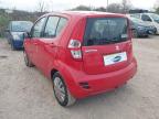 2014 SUZUKI SPLASH 1.0 SZ2 5DR for sale at Copart BRISTOL