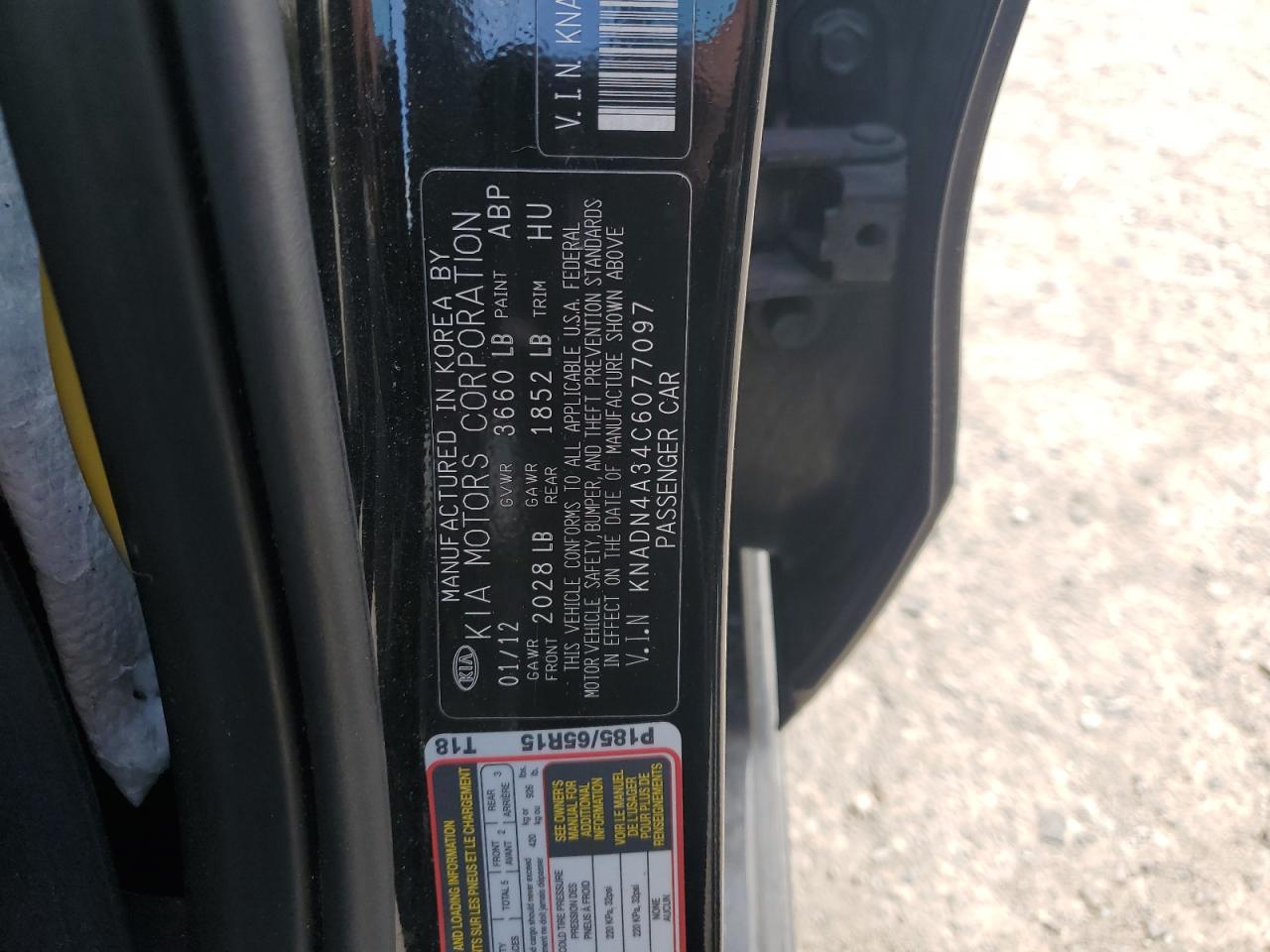 2012 Kia Rio Ex VIN: KNADN4A34C6077097 Lot: 82174985