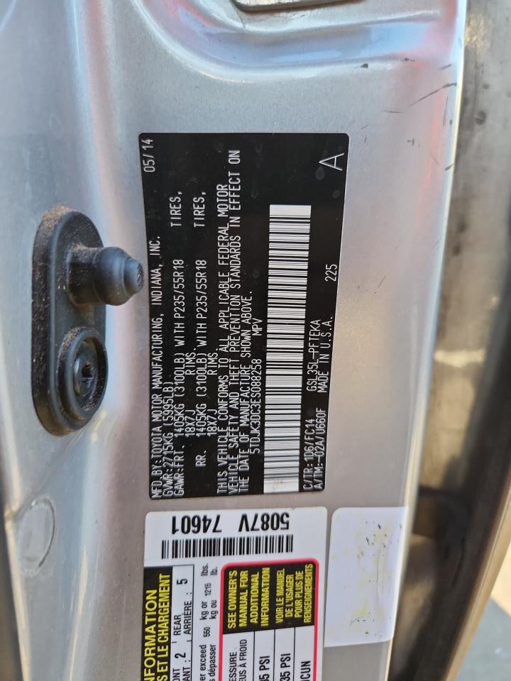 2014 Toyota Sienna Le VIN: 5TDJK3DC3ES088258 Lot: 82543065