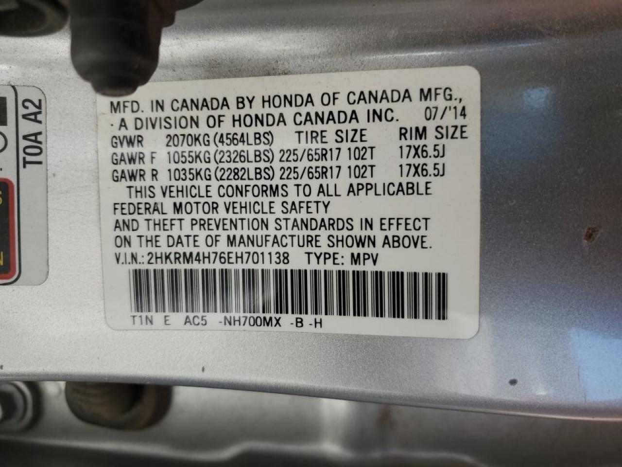 2014 Honda Cr-V Exl VIN: 2HKRM4H76EH701138 Lot: 82659365