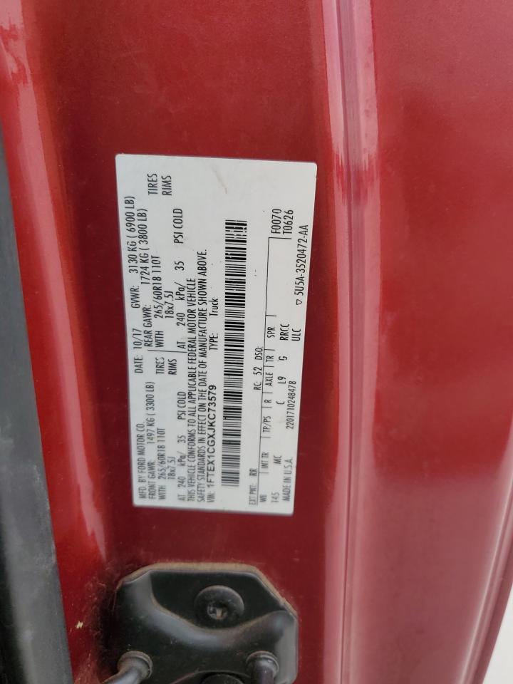 2018 Ford F150 Super Cab VIN: 1FTEX1CGXJKC73579 Lot: 89486615