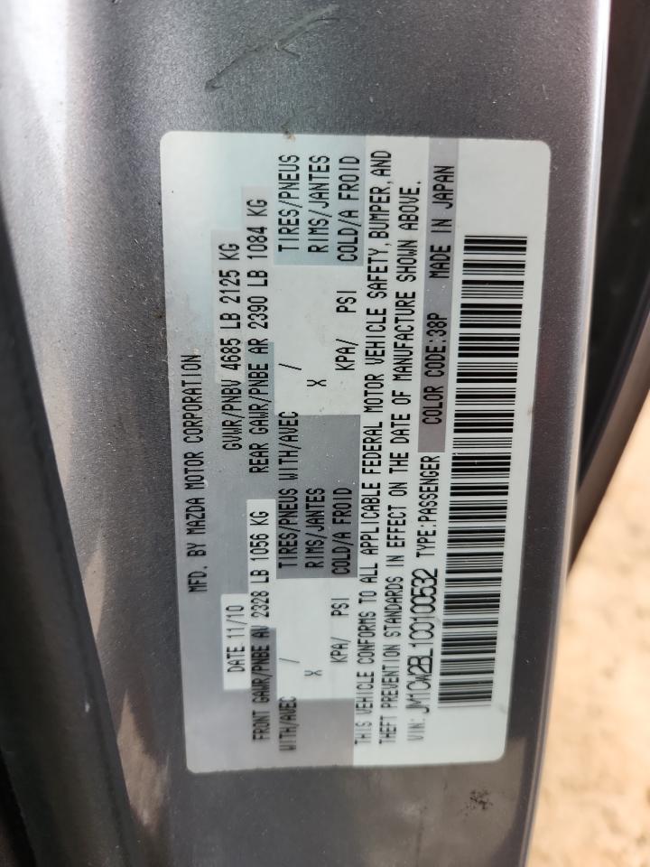 2012 Mazda 5 VIN: JM1CW2BL1C0100532 Lot: 82777965