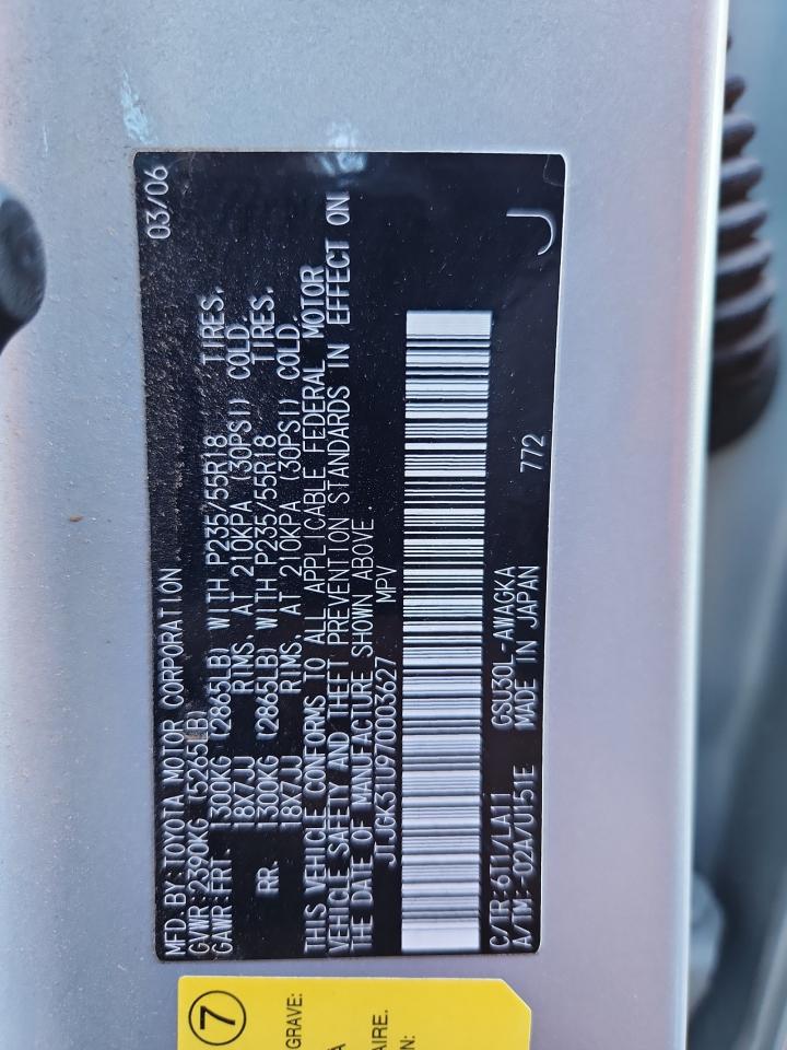 2007 Lexus Rx 350 VIN: JTJGK31U970003627 Lot: 89531355