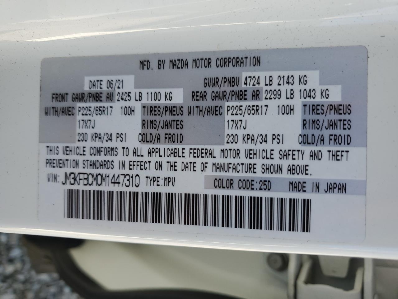 2021 Mazda Cx-5 Touring VIN: JM3KFBCM0M1447310 Lot: 82538245