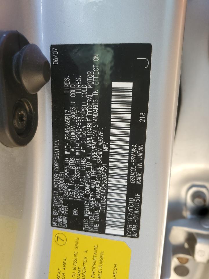 2008 Toyota Highlander VIN: JTEDS41A282004721 Lot: 85699915