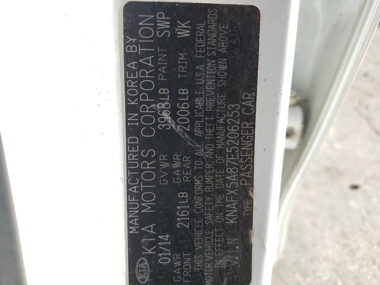 2014 Kia Forte Ex VIN: KNAFX5A87E5206253 Lot: 82332445