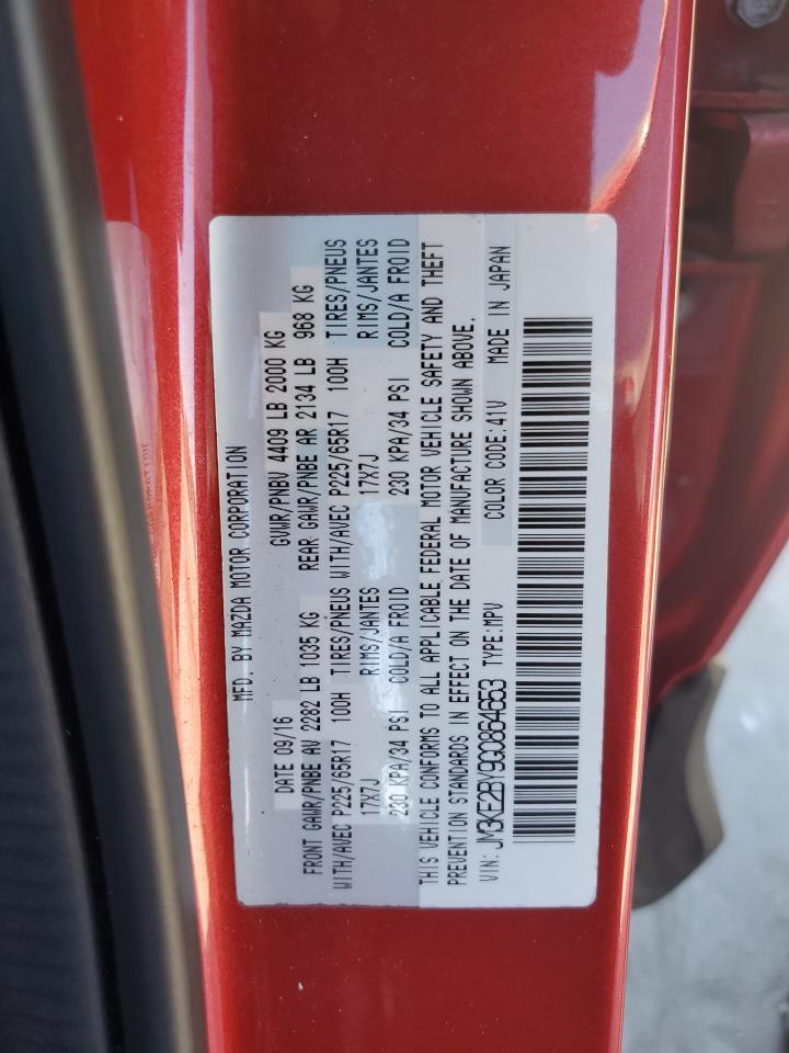 2016 Mazda Cx-5 Sport VIN: JM3KE2BY9G0864653 Lot: 87433185