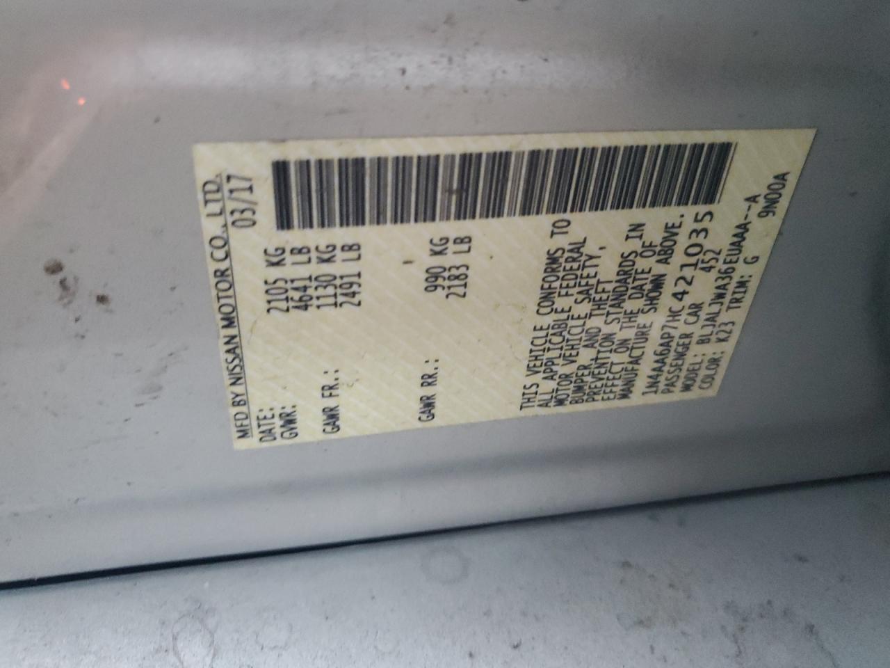 2017 Nissan Maxima 3.5S VIN: 1N4AA6AP7HC421035 Lot: 85476305