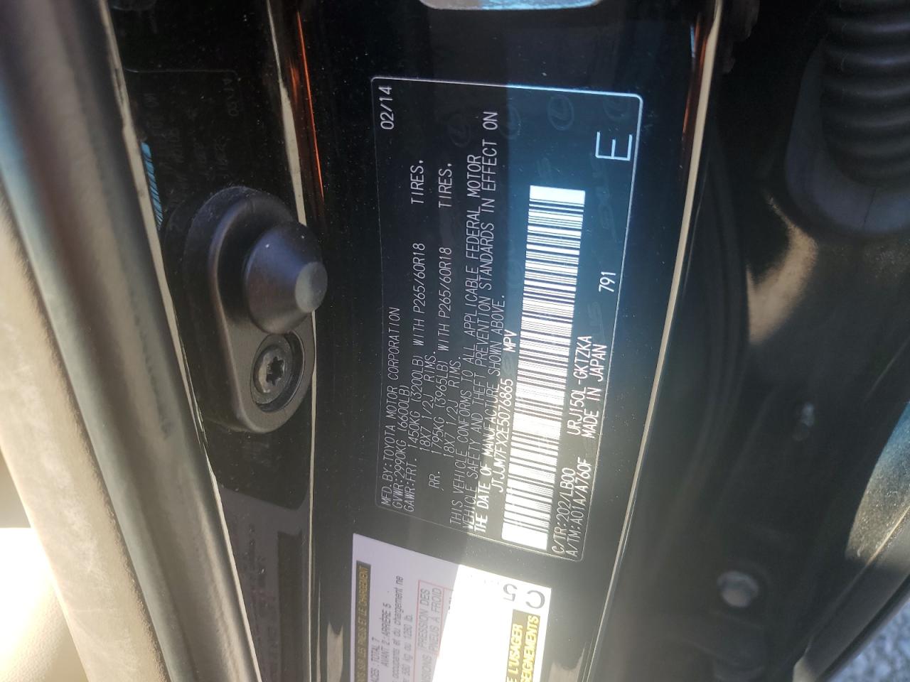 2014 Lexus Gx 460 Premium VIN: JTJJM7FX2E5076865 Lot: 82409585