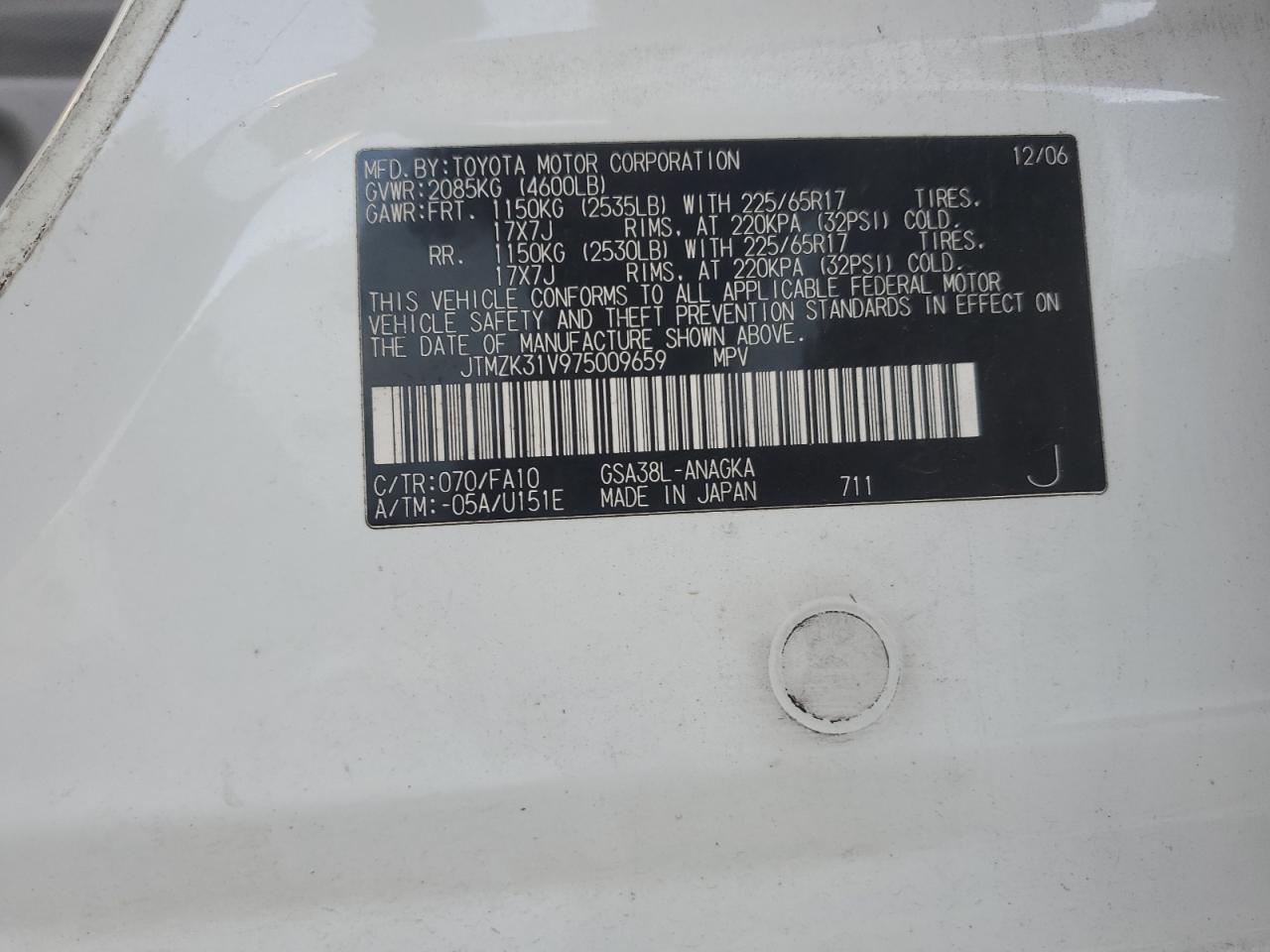 2007 Toyota Rav4 Limited VIN: JTMZK31V975009659 Lot: 82448845
