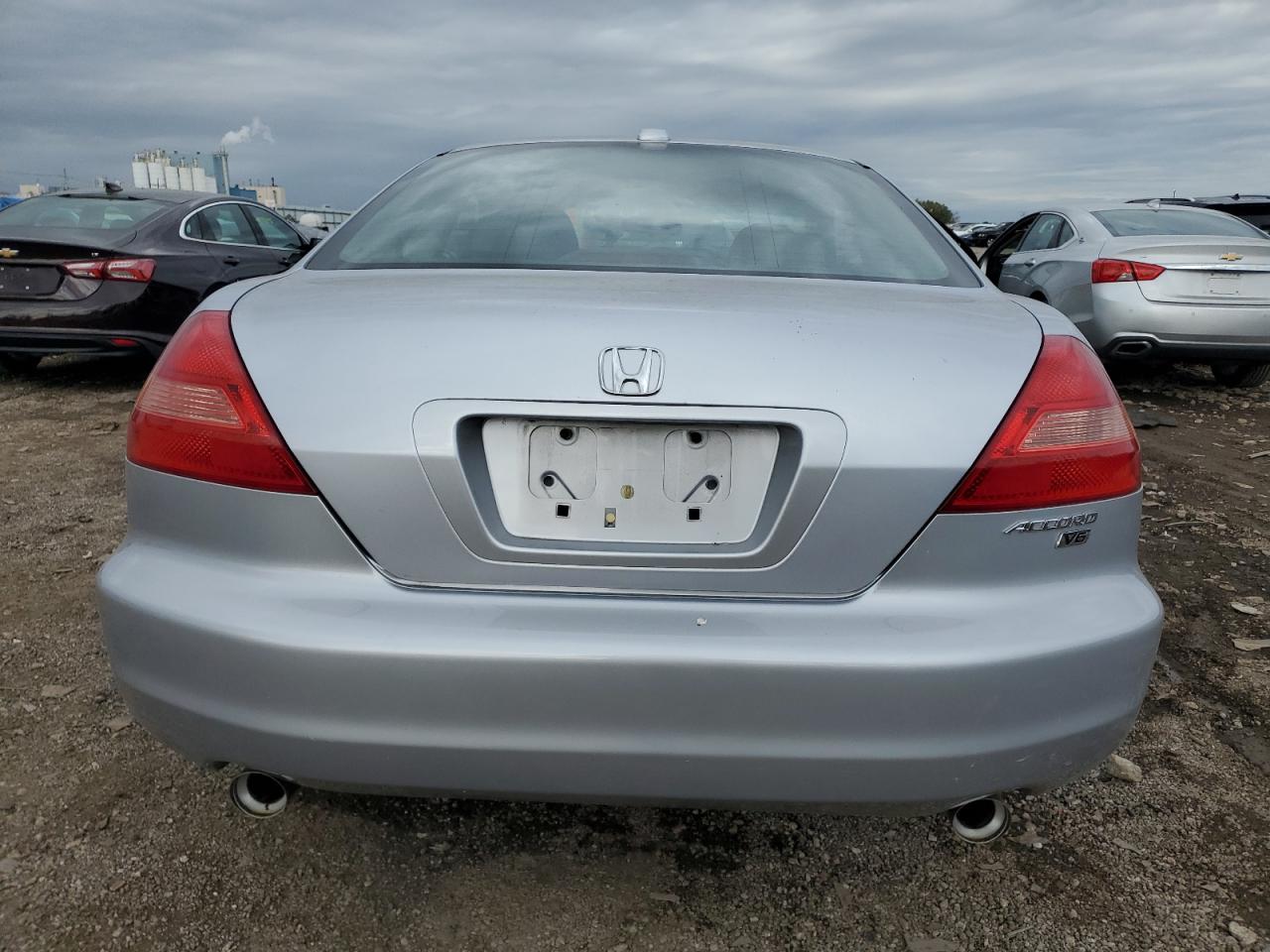 2005 Honda Accord Ex VIN: 1HGCM82685A000557 Lot: 82323735