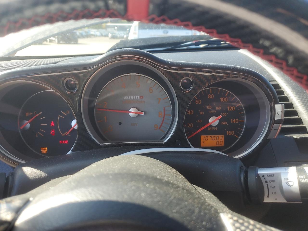 2007 Nissan 350Z Coupe VIN: JN1BZ34E17M553204 Lot: 84783945